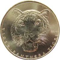 Token - Zoo Bratislava Tiger