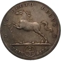 ⅔ Thaler - George I