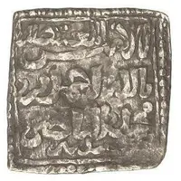 1 Dirham - Ahmmad ibn Muhammad al-Badji Rebel coinage