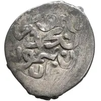 Dirham 'Aqche' - Mahmud Hajji Tarkhan mint