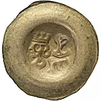 Denier Bracteate - Wencezlaus II medium