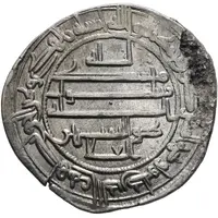 1 Dirham - Tahir I ibn al-Husayn Samarqand