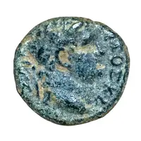 Æ16 - Titus as Caesar ΓΑΔΑΡΑ L ΖΛΡ, Gadara