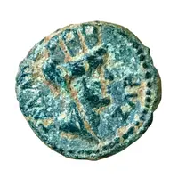 Æ16 - Titus as Caesar ΓΑΔΑΡΑ L ΖΛΡ, Gadara