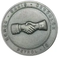Medal - Petrol-Is Petroleum, Chemical and Rubber Workers' Union of Turkey