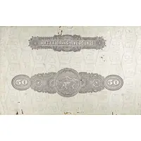 50 Florins / 5 Pounds - George V