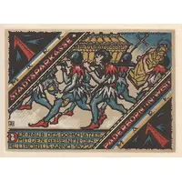 1 Mark Stadtsparkasse