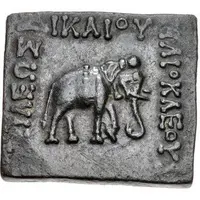 Quadruple Unit - Heliokles II Taxila