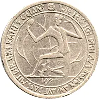 10 Pfennig - Gräfrath