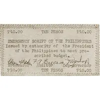 10 Pesos Emergency Script of the Philippines