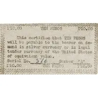 10 Pesos Emergency Script of the Philippines