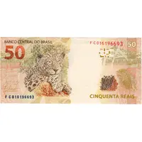 50 Reais 2nd. Family