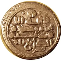 Dirham - Sebuktekin small flan - Farwan mint