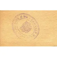 25 Céntimos Beas de Segura