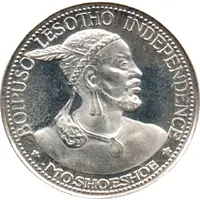 5 Licente - Moshoeshoe II Independence Attained