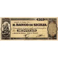 50 Lire Banco di Sicilia