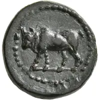 Hemiassarion - Cappadocia, Tyana