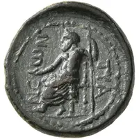 Hemiassarion - Cappadocia, Tyana