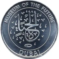 Museum of The Future - Building - 2071