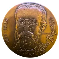 Médaille - Alfred Bruneau - L'Ouragan
