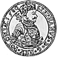 Dwutalar litewski - Stefan Batory Wilno mint