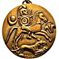 Medal - UNESCO Endangered Wild Monuments in Tunisia