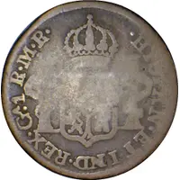 1 Real - Fernando VII Guadalajara - Royalist Coinage