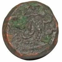 Paisa - Pardam Singh