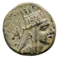 Chalkous - Tigranes II Nike