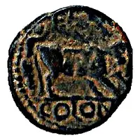 Æ - Elagabalus Petra