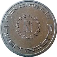 Token - Admiral Novomatic International Game/Amusement Token