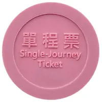 Metro Token - Taichung MRT Qixi Festival, 台中捷運七夕
