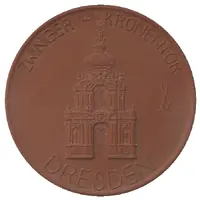 Medal - Potsdam Archives Administration