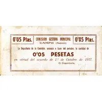 0.05 Pesetas Campo