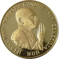 Medal - Mahatma Gandhi