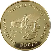 Medal - Mahatma Gandhi