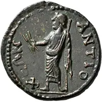 Diassarion - Geta ANTIOXEΩN, Antiochia ad Maeandrum