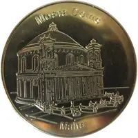 National Tokens Maltese Heritage - Mosta Dome