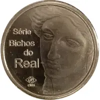 Token - Real Animals Series Jaguar