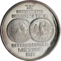 Medal - 2 Reales Replica Mexico Numismatic Society Default Category Medals Americas Mexico Mexico