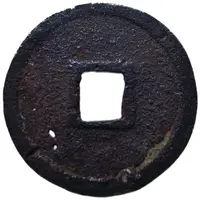 1 Mun Cho Son Tong Bo, Iron