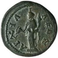 Æ21 - Tranquillina ΑΓΧΙΑΛΕΩΝ