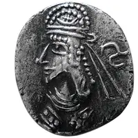 Hemidrachm - Unknown King II