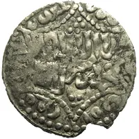 Dirham - Kaykhusraw III