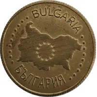 Medal - Bulgarian Legacy The Founders of Bulgaria