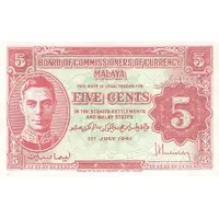 5 Cents - George VI