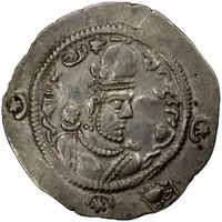 1 Drachm - Anonymous Ruler Tokhara Yabghus, Hormazd IV imitation, legends