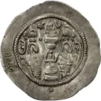 1 Drachm - Anonymous Ruler Tokhara Yabghus, Hormazd IV imitation, legends