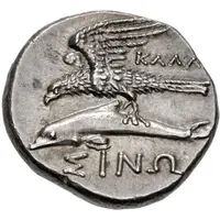 Drachm - Kallia[...]