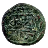 1 Kasu Shiva/Alamgir